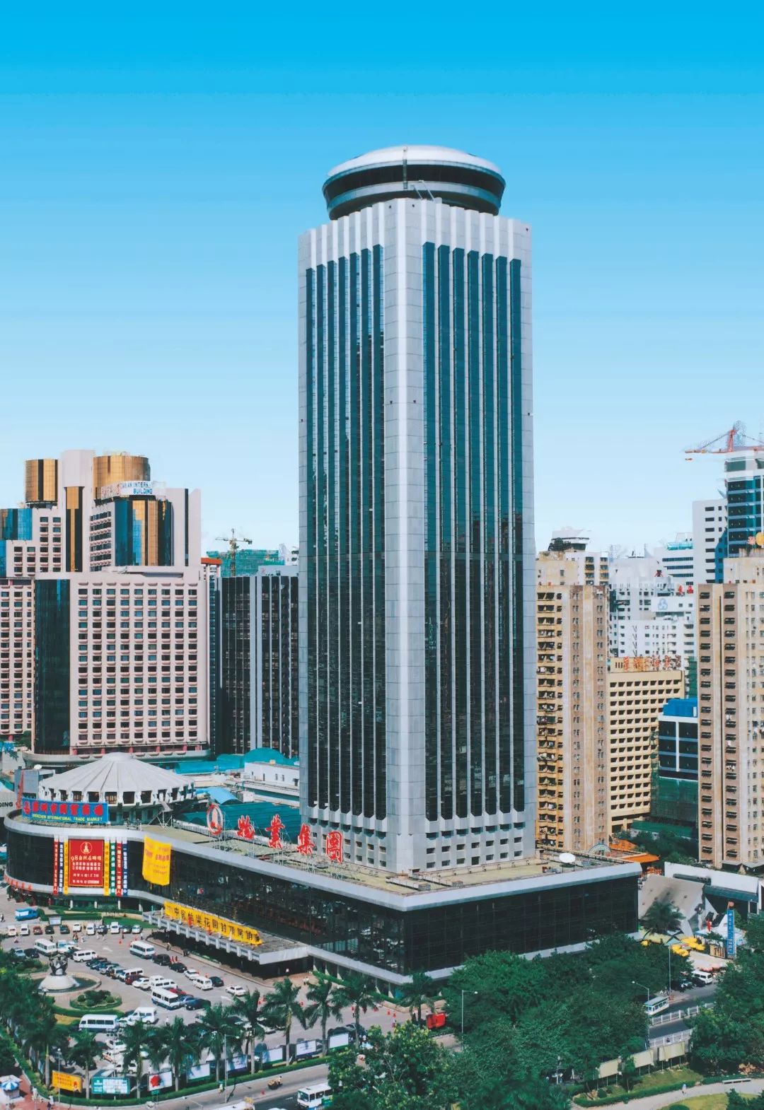 深圳国际贸易中心(160m)