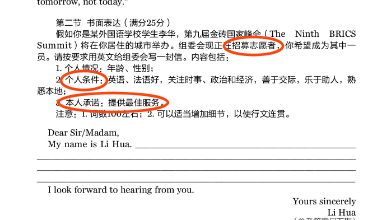 本周新闻热点英文_热点新闻 英文_新闻热点英文短文
