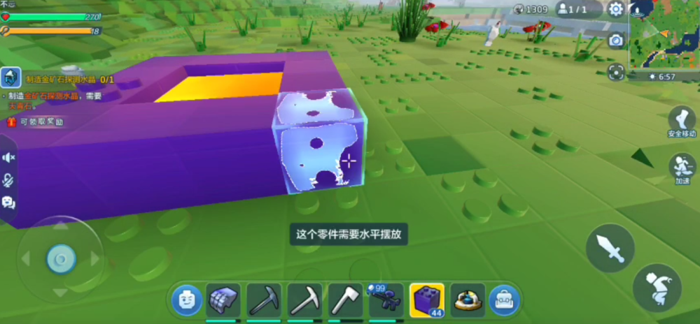 fed31abe0fd54d4db3a98aea29d79dcf.png