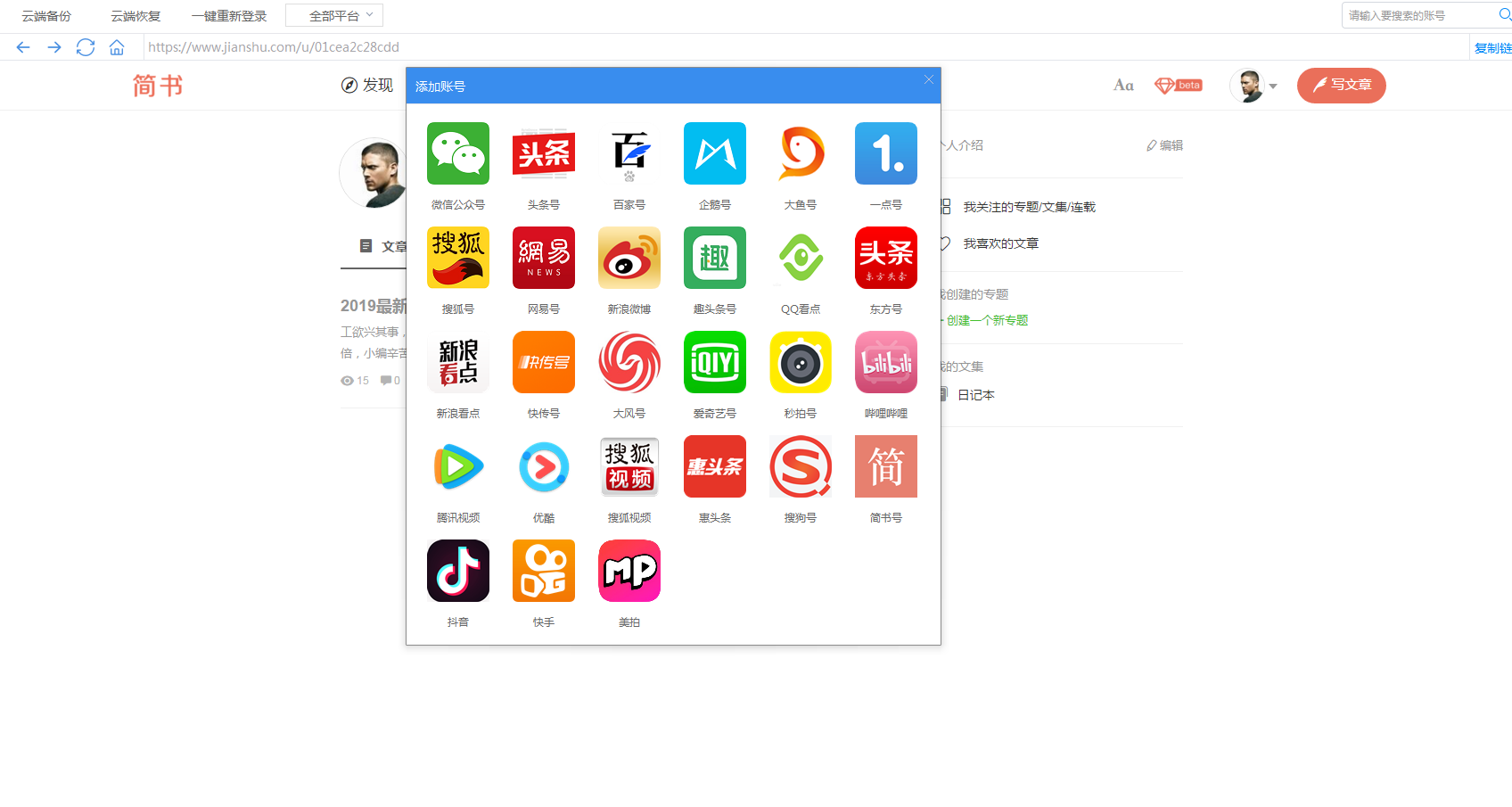 ff837fa143bc4728bbc391f373b6a889.png