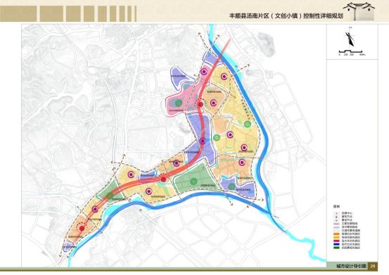 丰顺县人口多少_丰顺县地图(3)