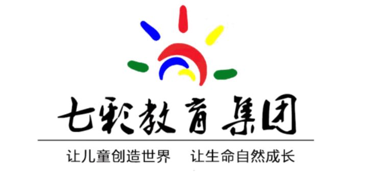 礼貌用语有几个字 018d86370fed46beb3464c3ebe3f22f0.jpeg