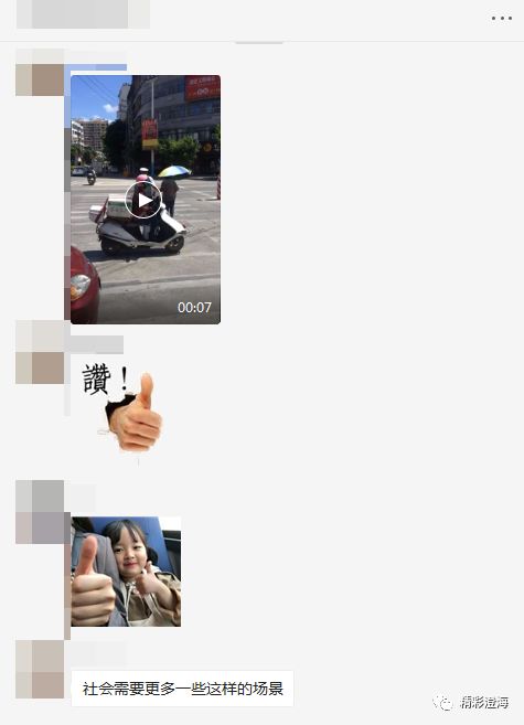 01ba6153fd2e49e2865ebcf66891d67e.jpeg