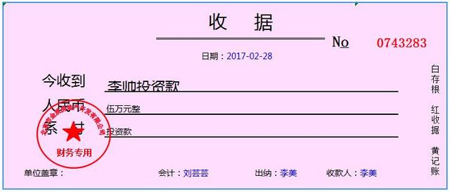 怎么找到出纳的工作 01cc309252ff49e2a715da22a3d10183.jpeg