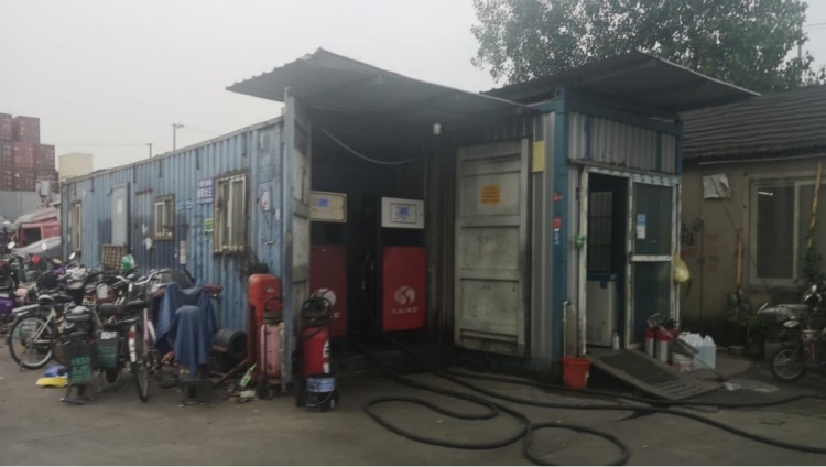 生态环境部：上海市黑加油站点屡禁不止有关部门不作为、慢作为