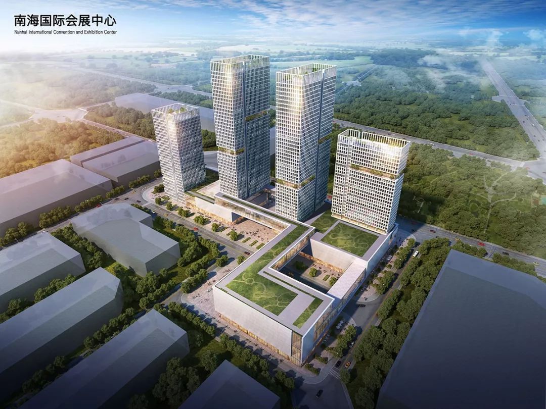 南海国际会展中心