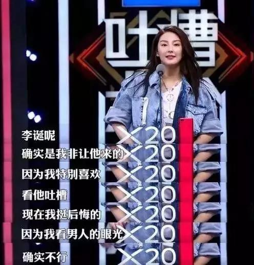 张雨绮携现男友与前夫儿女甜蜜出街，只有曝恋情才有人看吗？