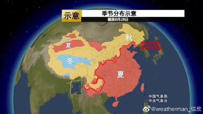 「中国气象数据网」台风“杨柳”登陆失败，雨却没有停！