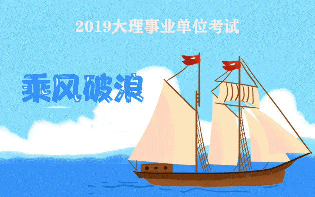 飞行学员招聘_2015年空军招收飞行学员简章(2)