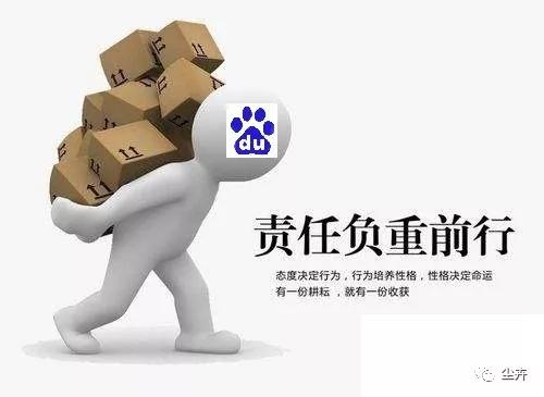 051c4b6dc46040c9aed2ca3632355c39.JPG