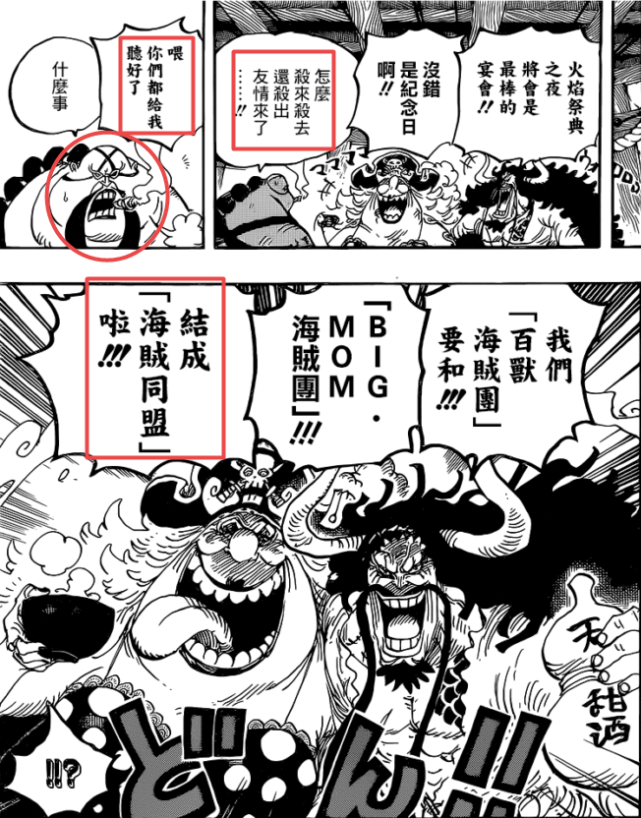 05a35f0758644b74bbf873f9e48f857f.png