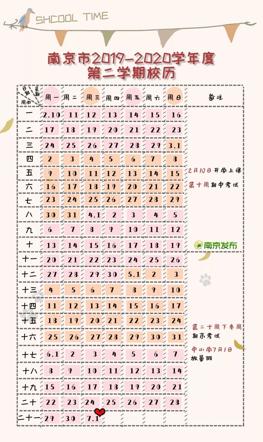 064d89e3be57470f83434143c38a525f.jpeg