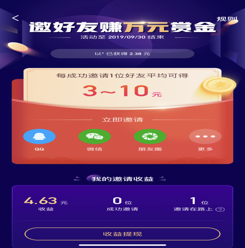 07668c480d394211ab19ae7edbb5fb6c.png