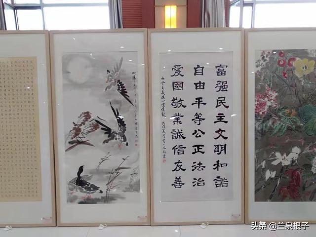 庆祝建国70周年"图说我们的价值观"书画作品征集巡展活动