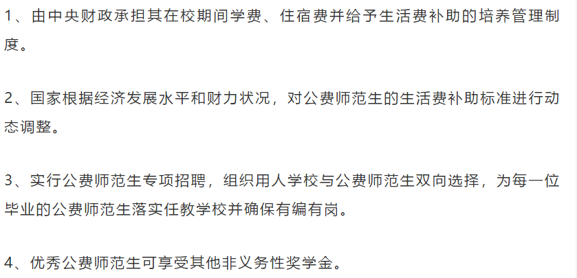 0a26a8fbbd3641e59fb6e870d777ded7.png