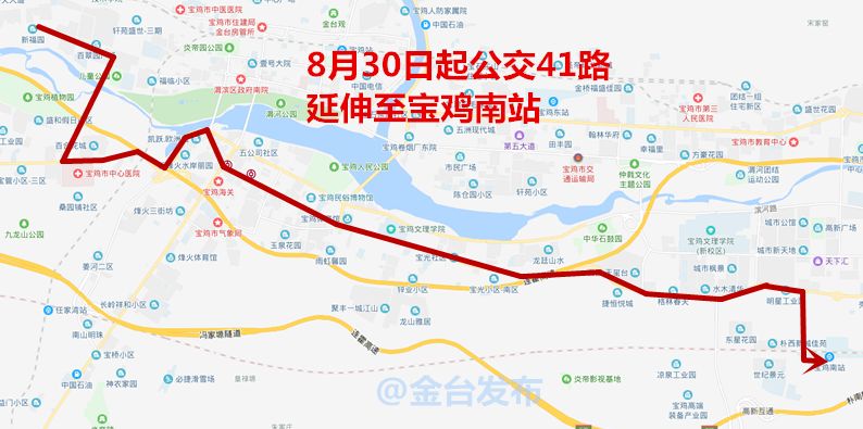 今天宝鸡南站大环线建成通车监控分布免费停车还有这条公交线路将有大