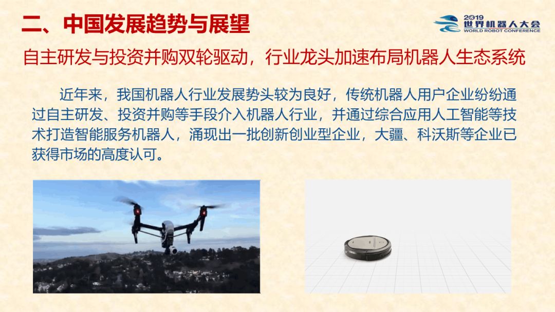 什么是汇报能力 0cf6c34f81054b4b8bb83d8a15279ed2.jpeg