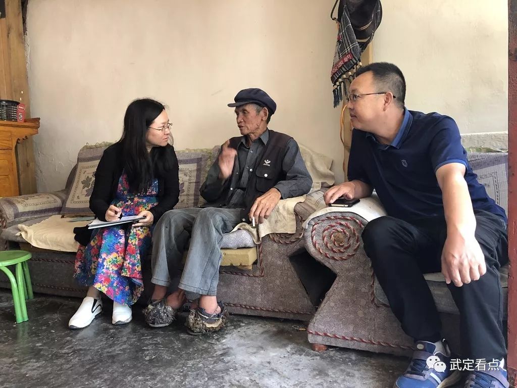 来源:武定看点更多彝族文化,请关注罗婺部微信公众平台!