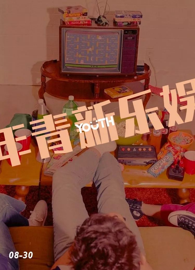 那些让男生卸载游戏的女生们,后来怎么样了?