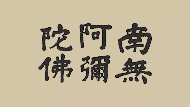 如何修心养性不急不躁 0da1c67d58ed4df8875f41e1905f3ada.jpeg