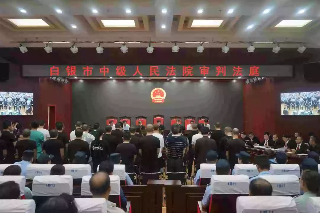 会宁首例涉嫌黑社会性质组织犯罪案件公开审理