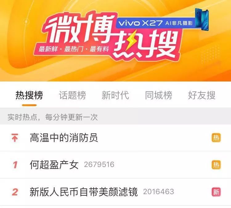 什么幕雨成语_成语故事简笔画(2)