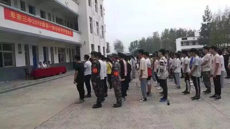 消防知识进军训上好开学消防安全第一课