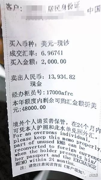 中国gdp换成美元怎么换_中国gdp增长图