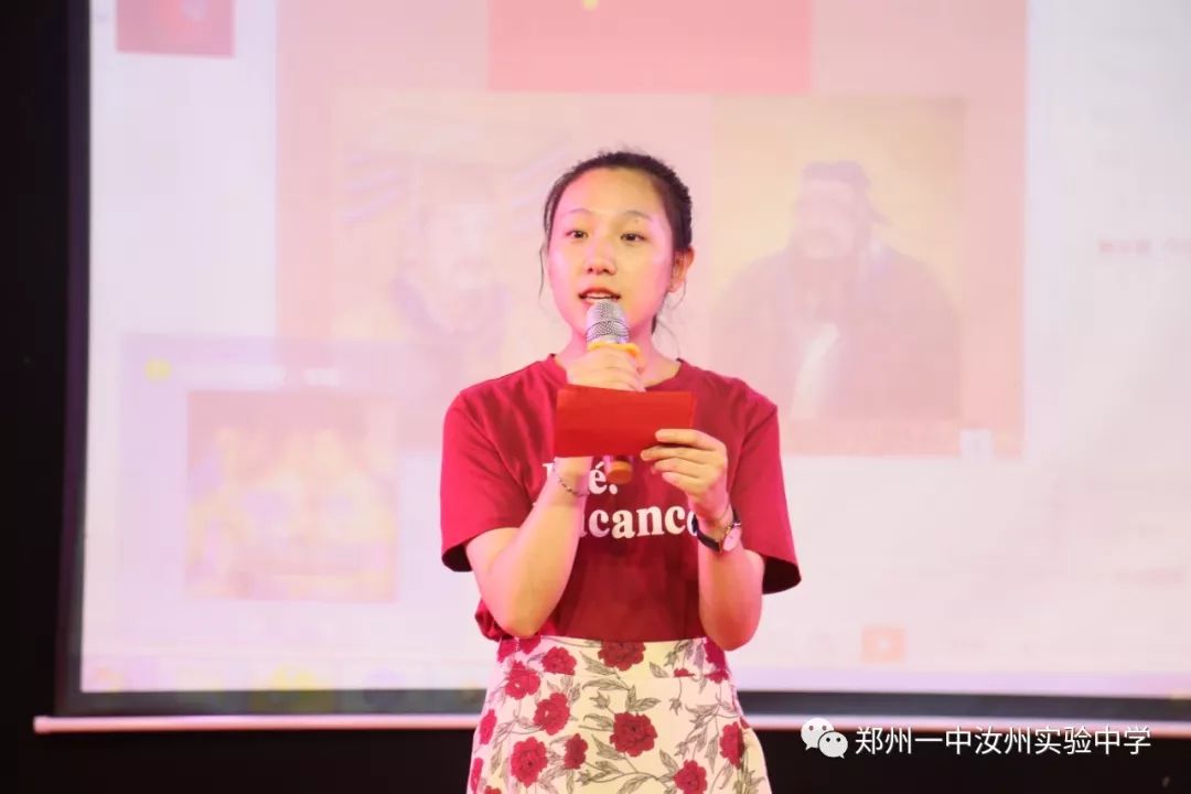 《失恋阵线联盟 表演者(向阳校区)贾思佳,张迪,李丹薇,马草,刘娅琦