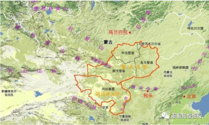 杭爱一肯特山以西,以北的河流属于北冰洋水系,以南和中国内蒙古阴山以