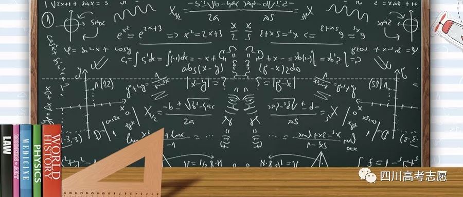 2020全国双非一本大_公平较为好考的双非一本考研院校,极力推荐,供大家(2)