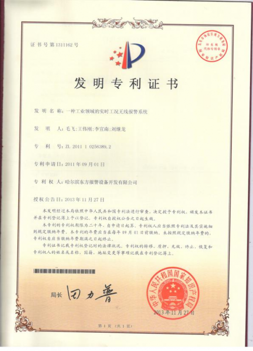 1b5ffdc47be84bf2b616b4beb62b6dd4.png
