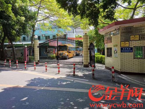 富力半岛小学民转公追踪推荐入读江南明珠小学