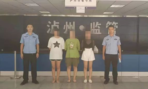 想当骨感美人靠吸毒减肥,泸州民警:不是减肥是减命!