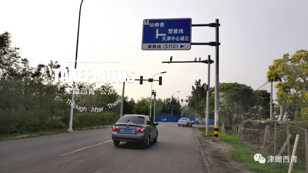 杨柳青青沙公路泽杨道津静公路最新消息