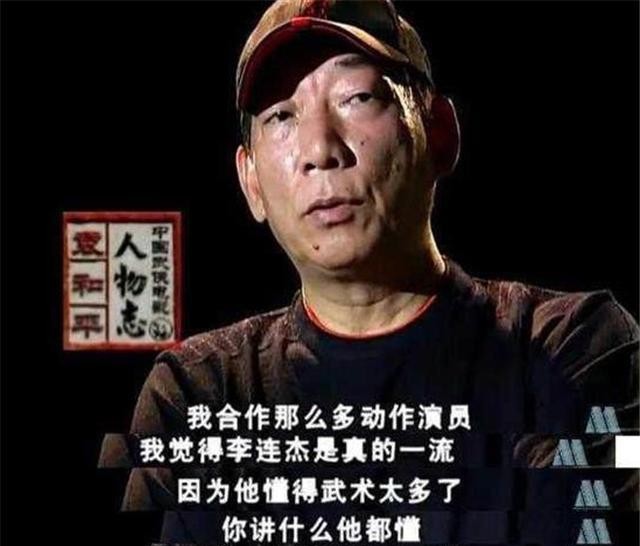 袁和平李连杰六大功夫电影一部13年前上映全球票房破七千万美元