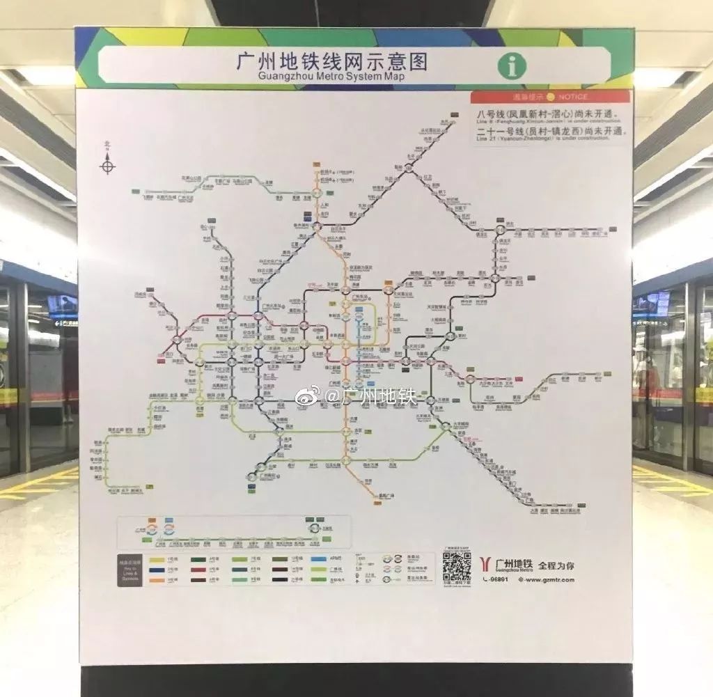 未来1个月,广州有18个好消息在等你!最后1个把我开心疯了!