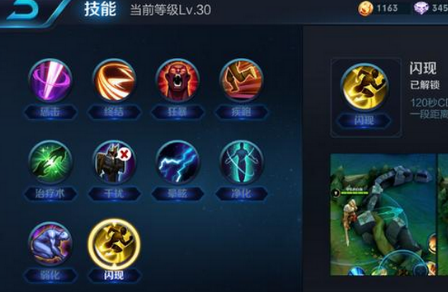 27cc2cc184a7404f88563527df305875.png