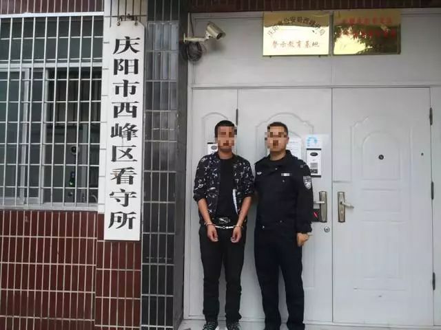 目前,孙某 因涉嫌危险驾驶罪被刑事拘留于甘肃省庆阳市西峰区看守所