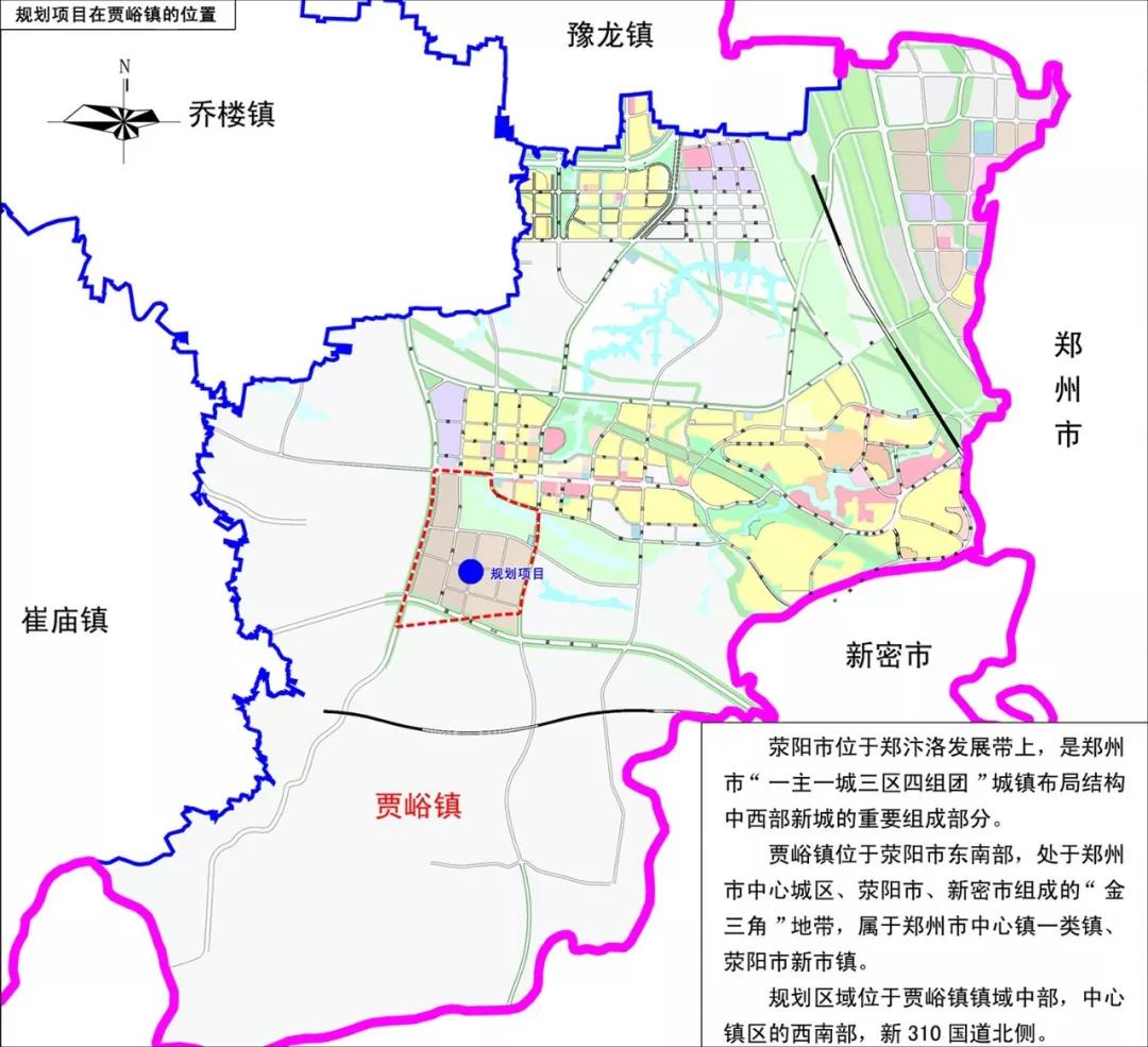 也进行了批前公示,该产业园总占地3710亩,位于贾峪镇桃贾路,新310国道