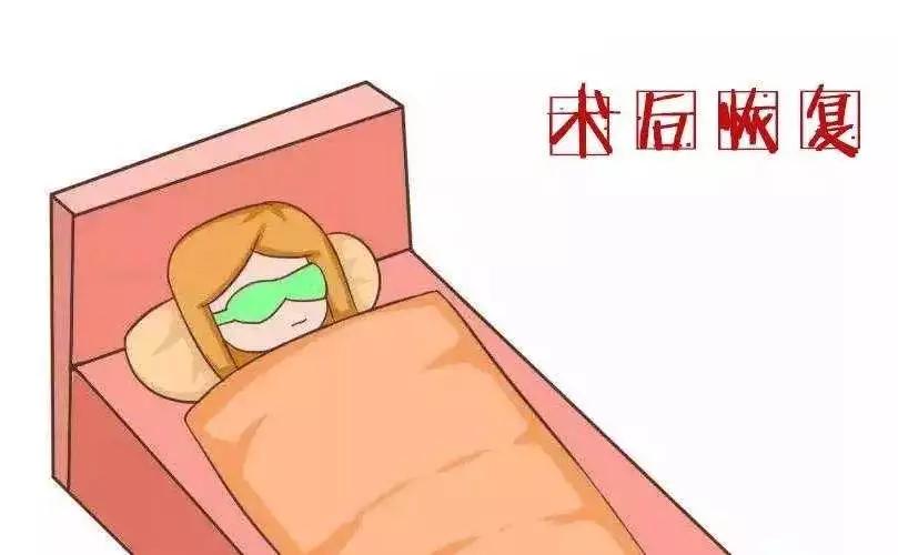 商丘妇科医院——人流后没几天就同房?这些后果你知道