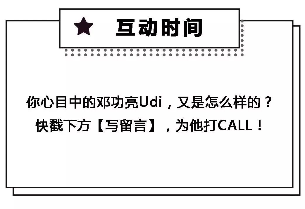 自己怎么做防伪码 2e6ce593bddf4b9d8c60fc51bb10016b.jpeg