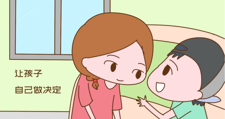 2f8bf7c8e7f640bf813564d39ed8ed32.png