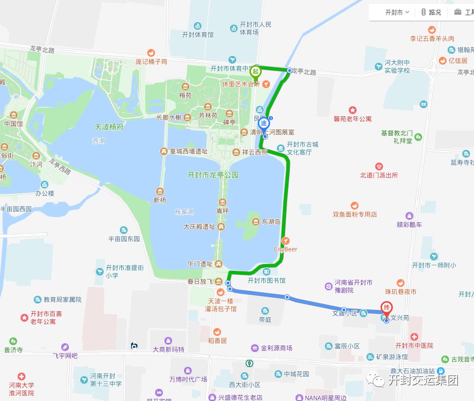 开封县46路公交车路线