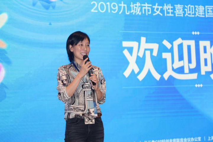 浙江宝娜斯袜业有限公司总经理 洪丽莉