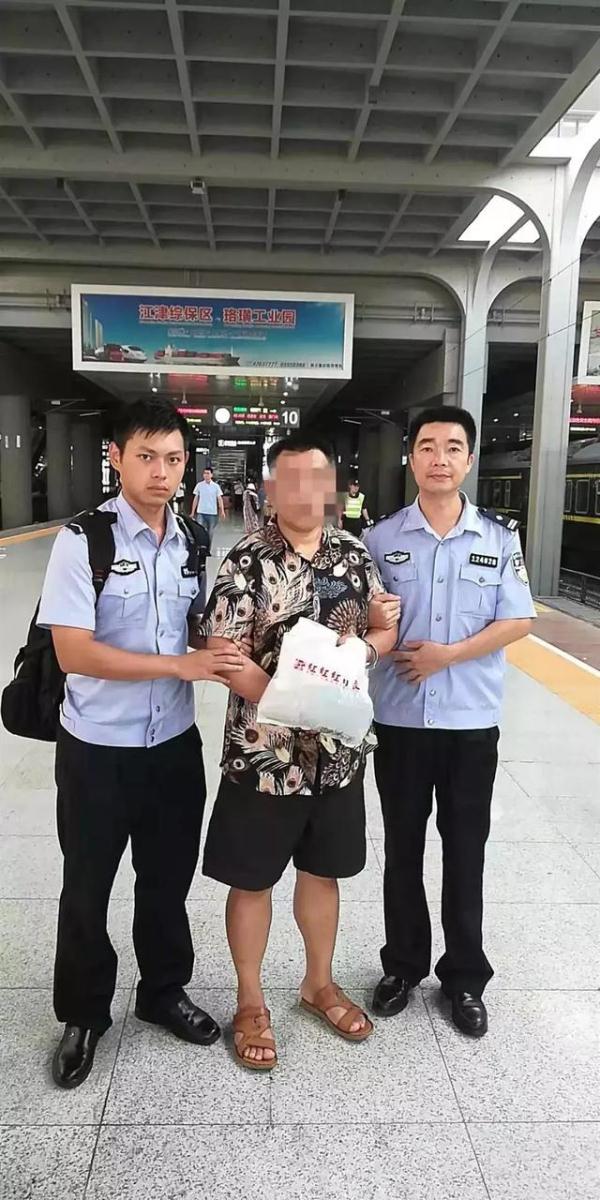 梅州公安七年追逃,正义可能会迟到,但永远不会