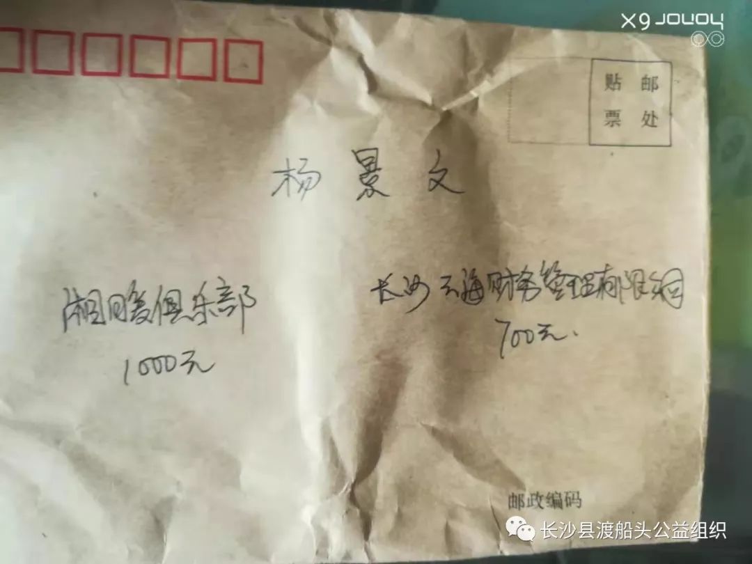 衣什么事成语_成语故事简笔画(3)