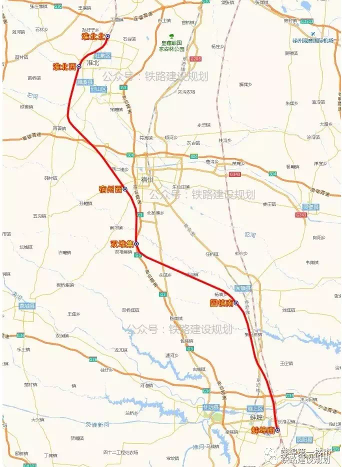 征地3198亩,蚌固高速再提速!