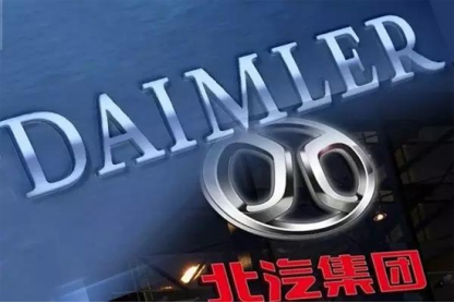 硬核技术引领全面向上 北汽新能源成都车展重拳出击再展王者实力 