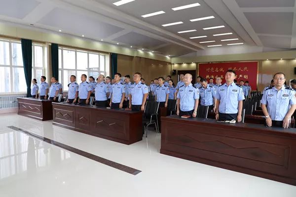 萝北县公安局隆重召开第一次工会会员代表大会